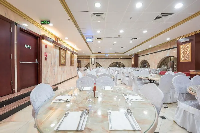 ***  Odst Al Madinah Hotel Medina Saudi Arabia