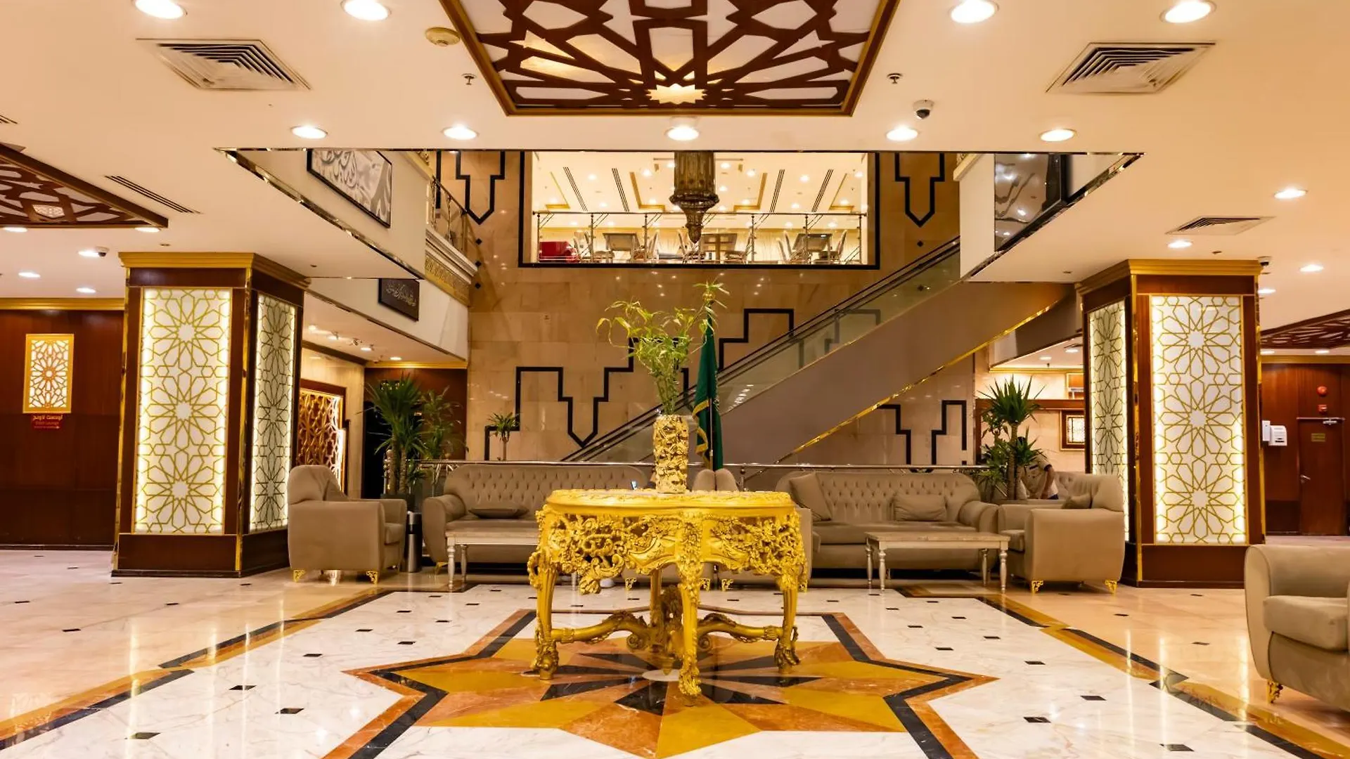 Odst Al Madinah Hotel Medina 3*,