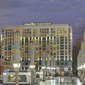 Anwar Al Madinah Mövenpick Medina