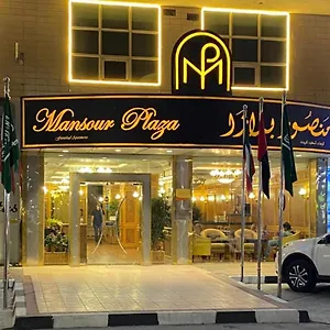 mansour-plaza-hotel-apartments.hotelsdammam.com/