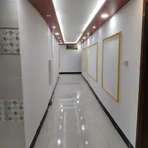 طيف المدينة للشقق الفندقية المدينة المنورة