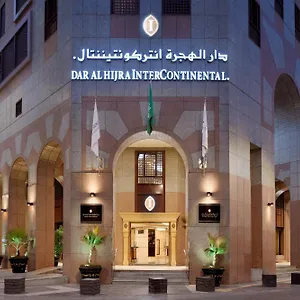 Intercontinental Dar Al Hijra Madinah, An Ihg Medina