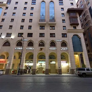 3* Hotel Al Eiman Al Qibla