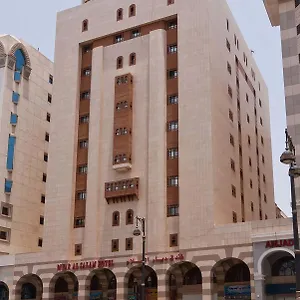 2* Hotel Diyar Al-salam