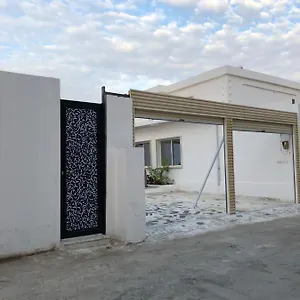 سمو 1 الرياض