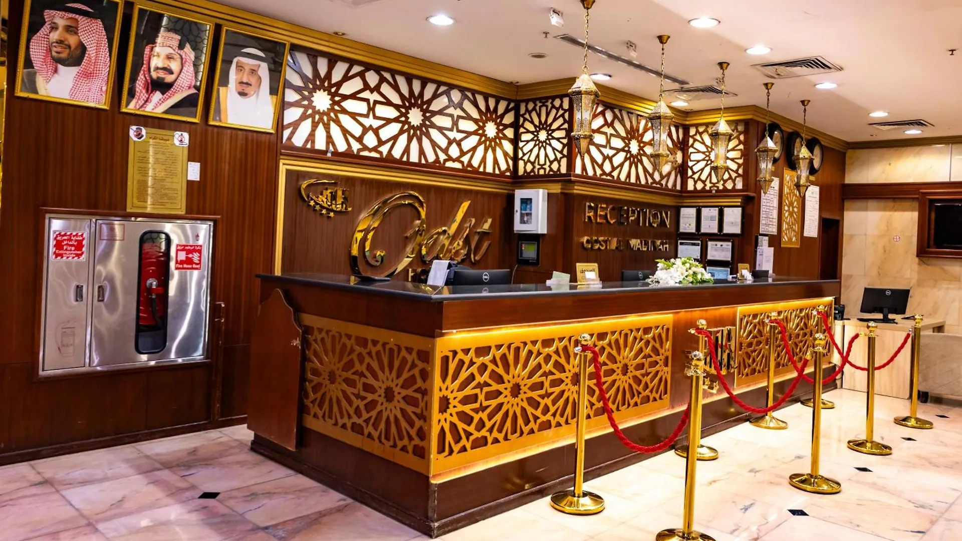 ***  Odst Al Madinah Hotel Medina Saudi-Arabien