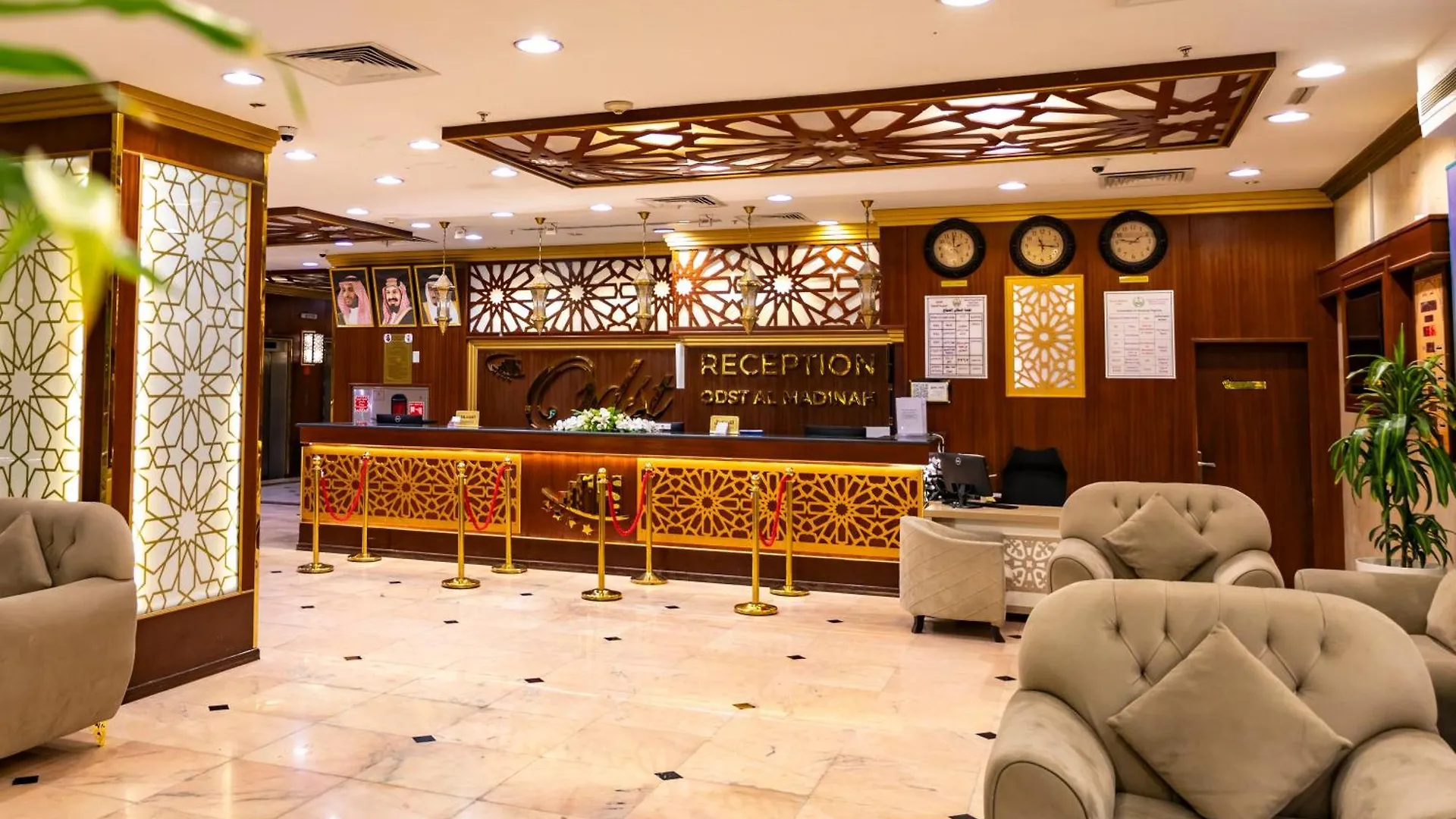 Odst Al Madinah Hotel Medina Saudi-Arabien