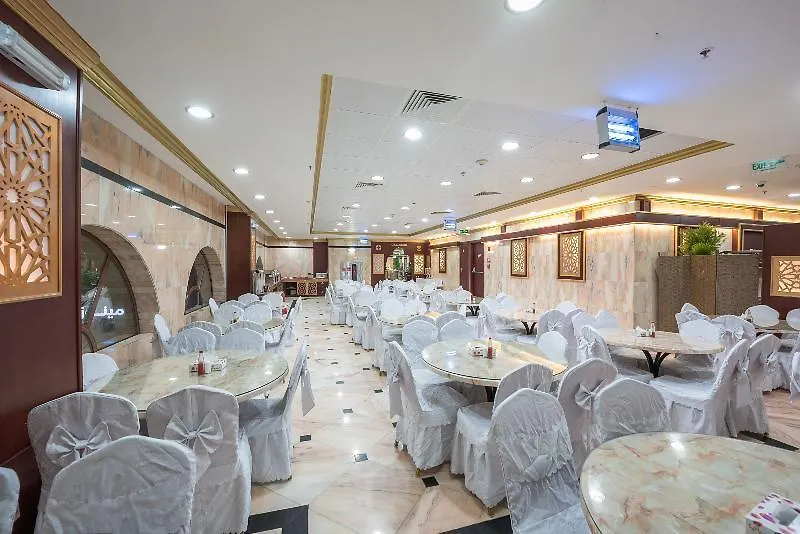 Odst Al Madinah Hotel Medina